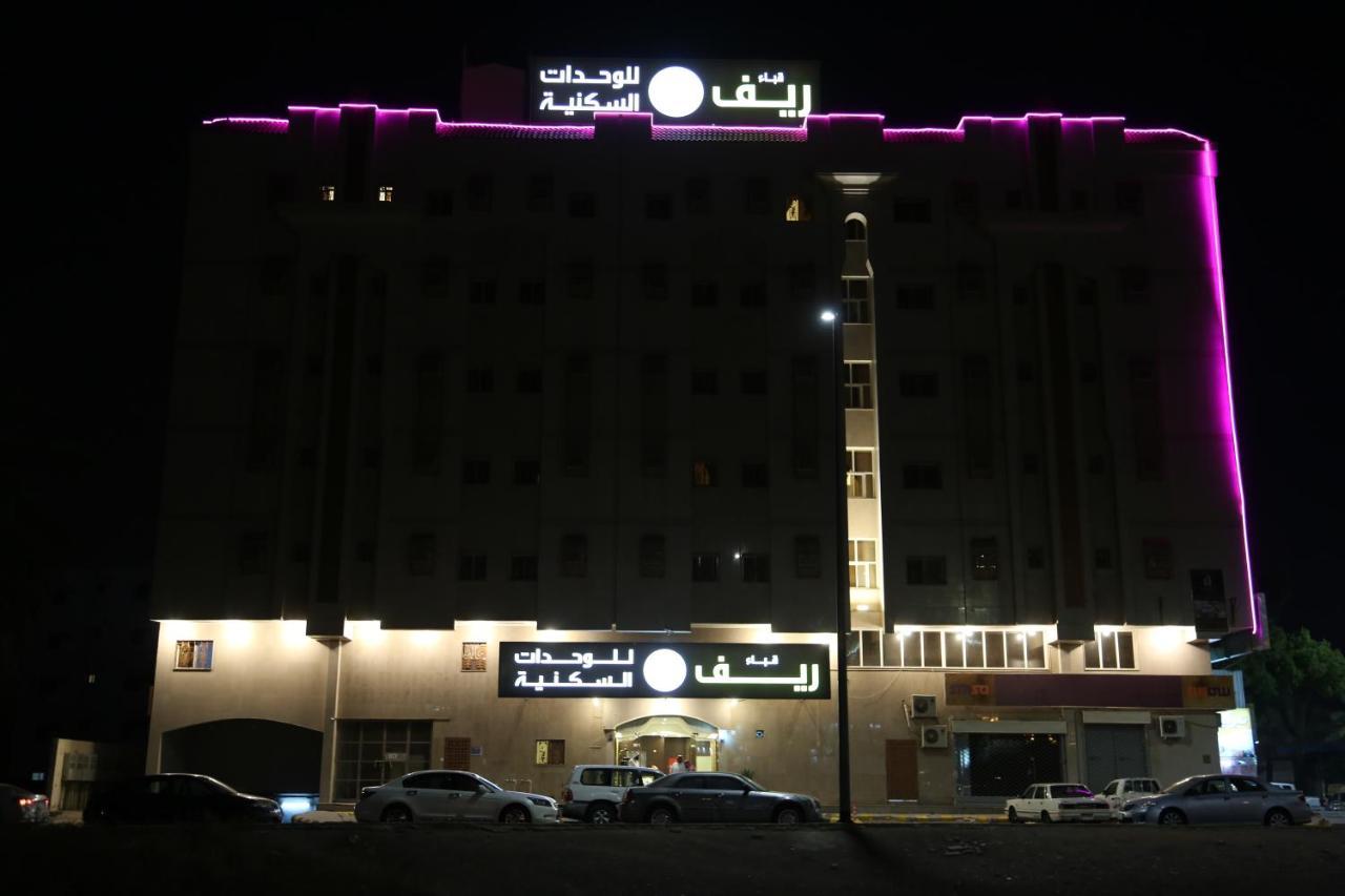 ريف قباء للشقق الفندقيه Appart hôtel